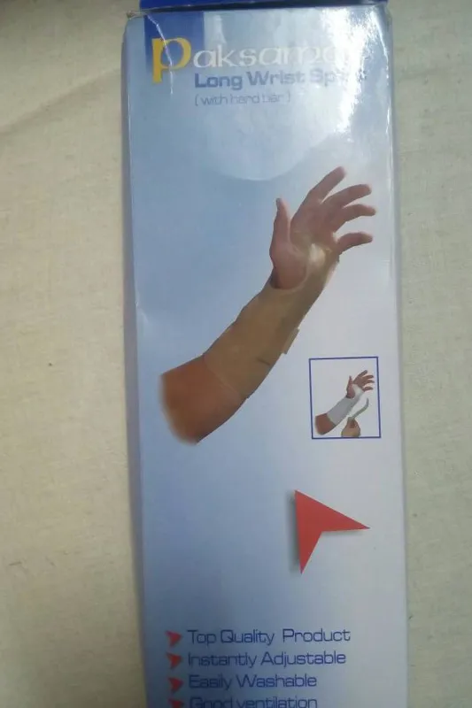 مچ بند طبی