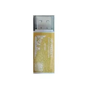 رم ریدر برند XP-product مدل XP-735N رنگ طلایی