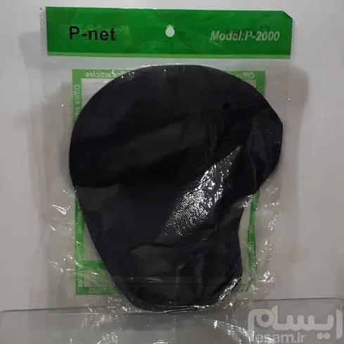 موس پد طبی Pnet مدل P-2000 پک سبز