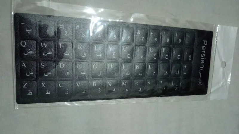 برچسب (لیبل) حروف کیبورد فارسی چرمی سیاه