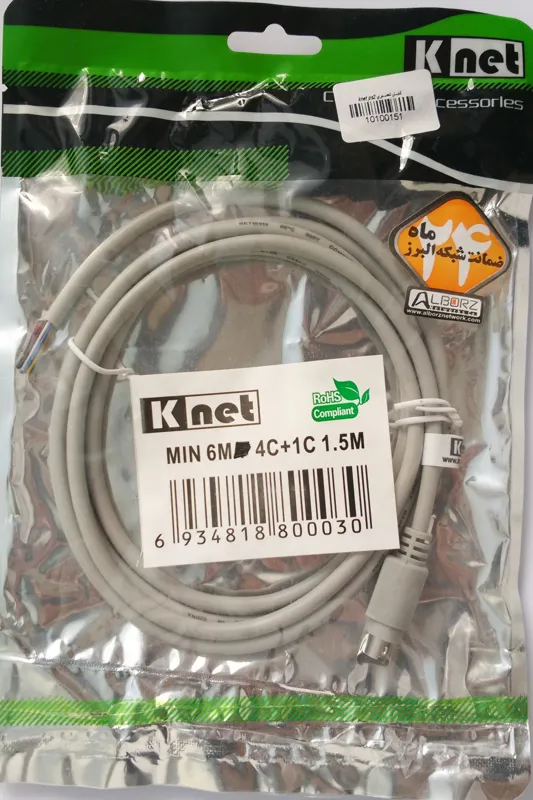 کابل تعمیری PS2 متراژ 1/5 متر کیفیت بالا