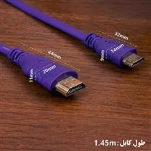 کابل