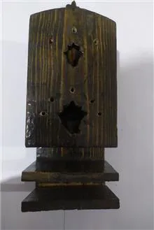 جاکبریتی