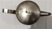 قوری