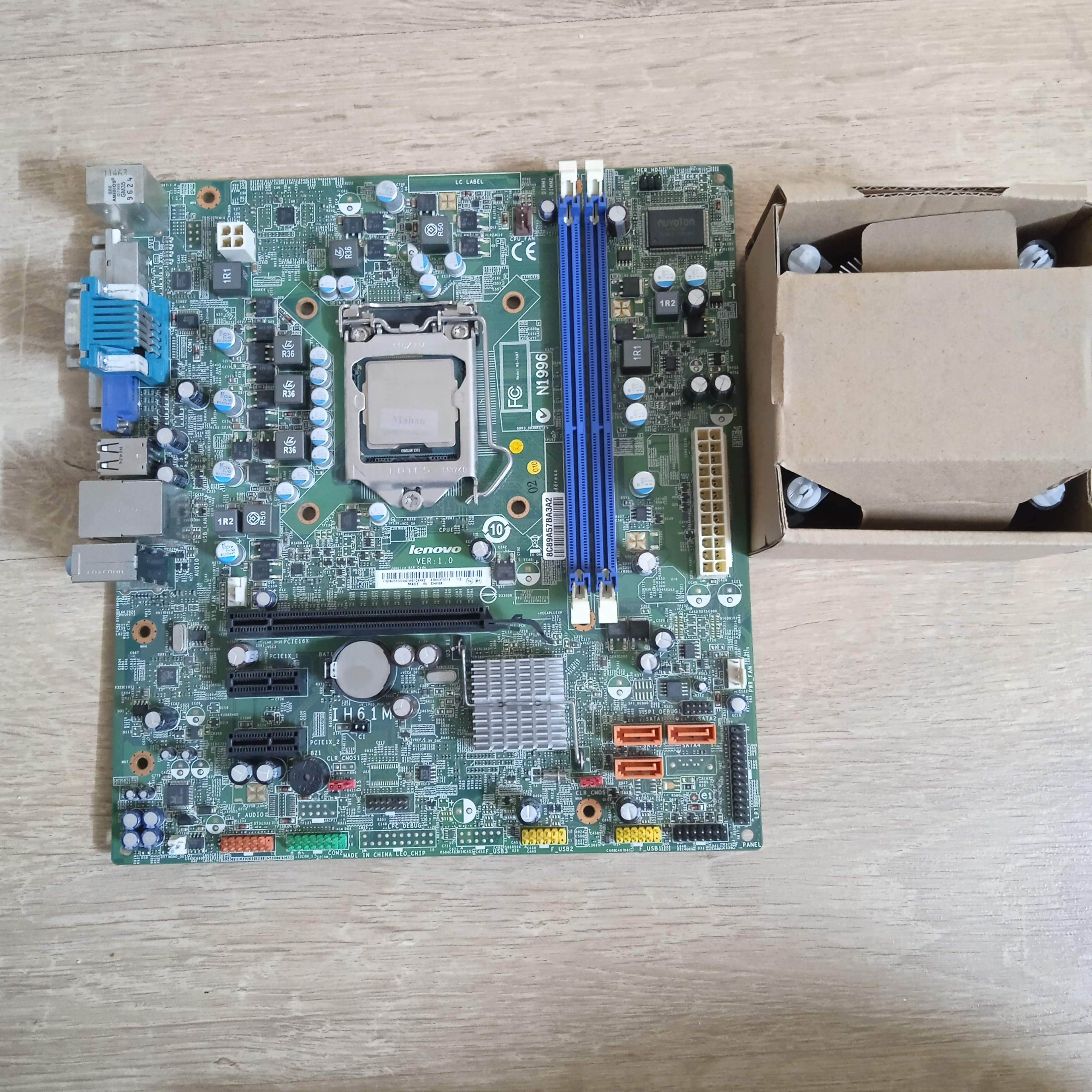 مزایده بی تکرار باندل لنوو آمریکایی فن و cpu