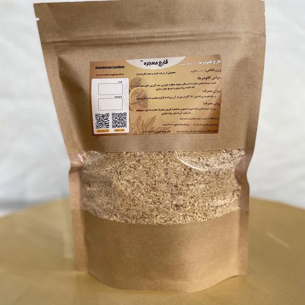 پودر قارچ گانودرما زرد 200 گرمی