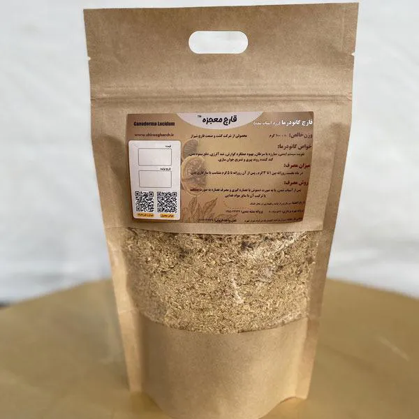 پودر قارچ گانودرما زرد 100 گرمی