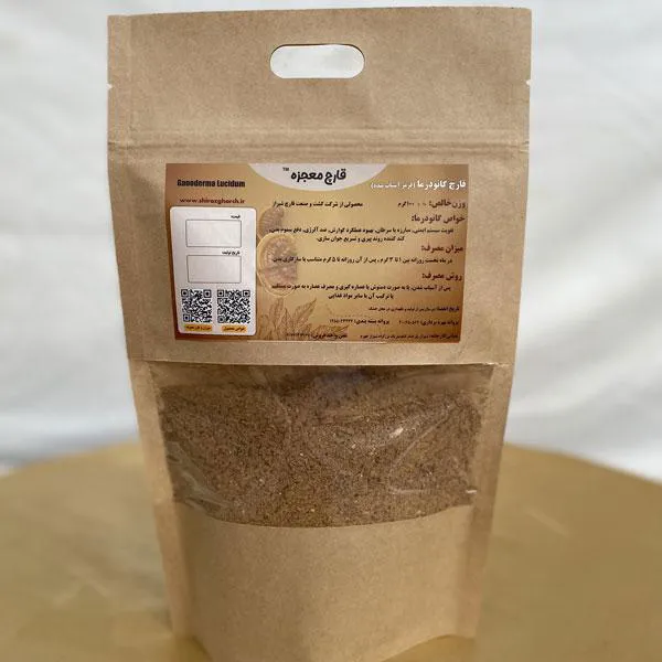 پودر قارچ گانودرما (قرمز), 200 گرمی