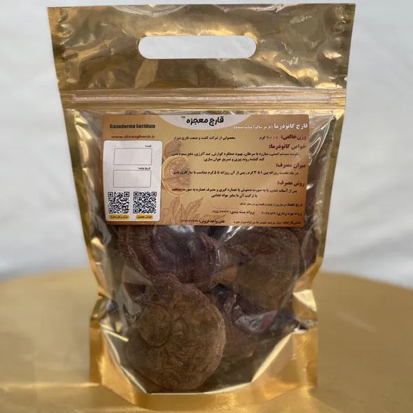 قارچ گانودرما (قرمز) خشک آسیاب نشده, 100 گرمی