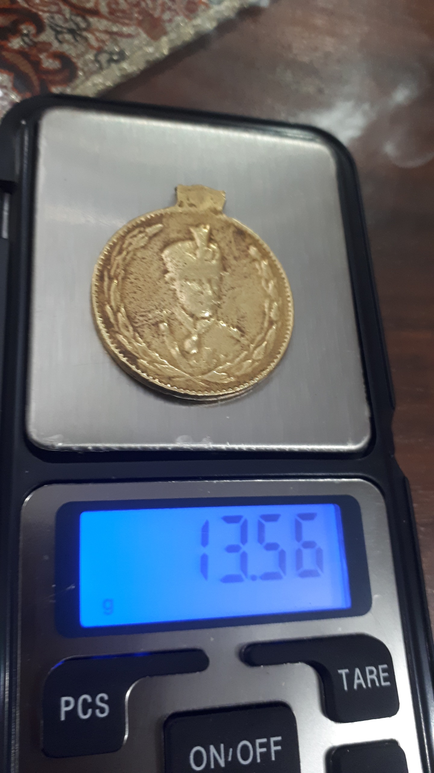 مدال ذوالفقار رضا شاهی