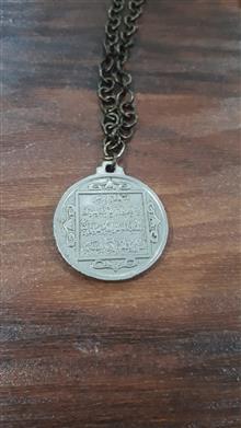 آویز