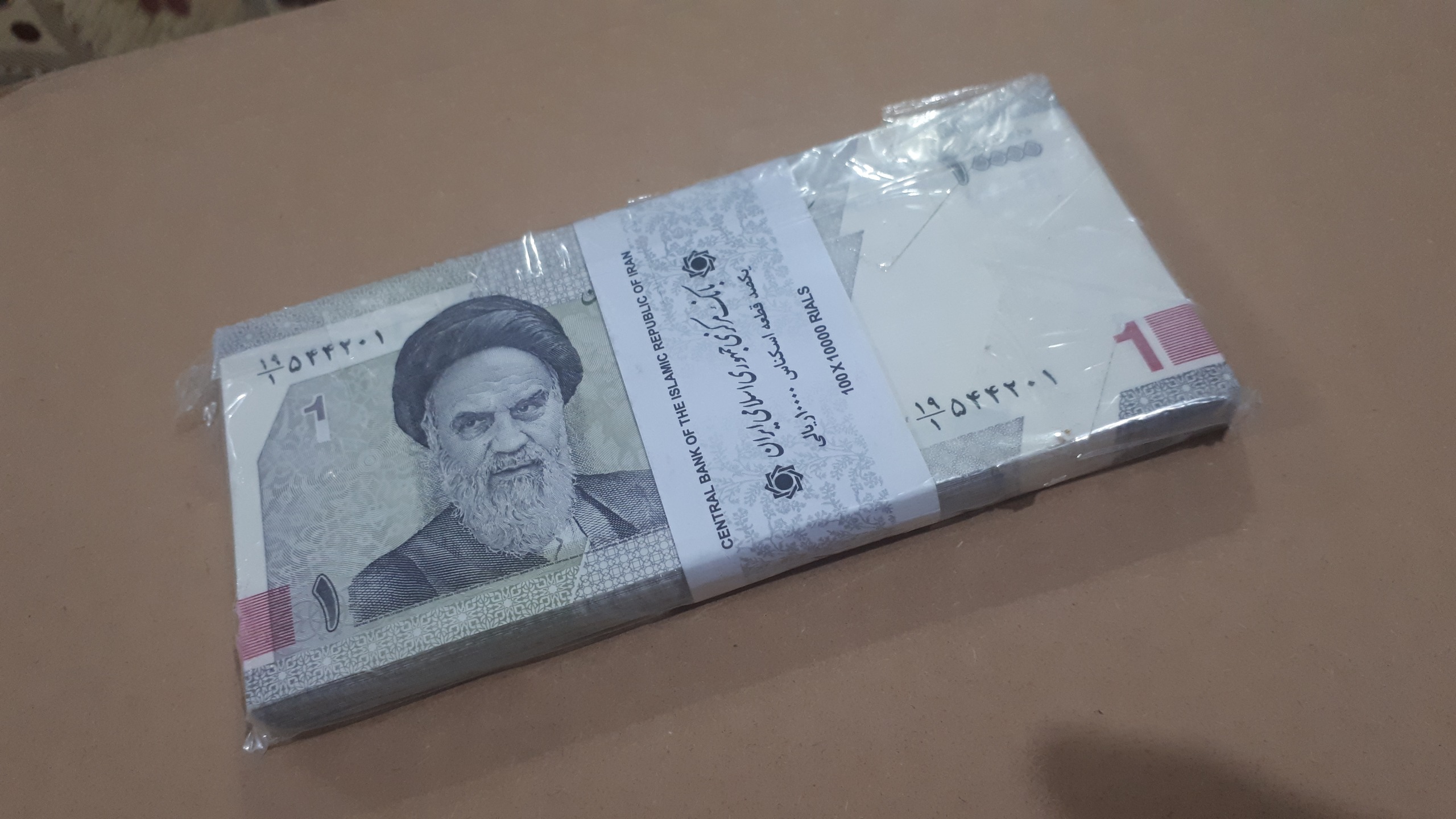 بسته کامل 1000 تومنی جدید بدون صفر، سوپربانکی
