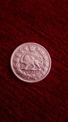 سکه
