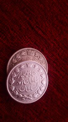 سکه