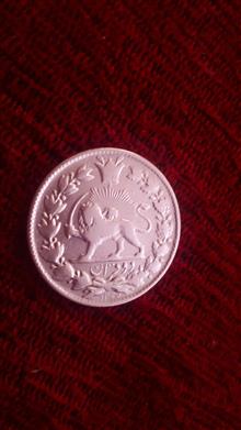 سکه
