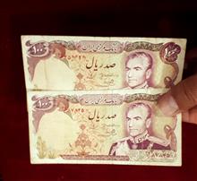 5عدد
