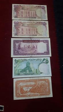 5عدد