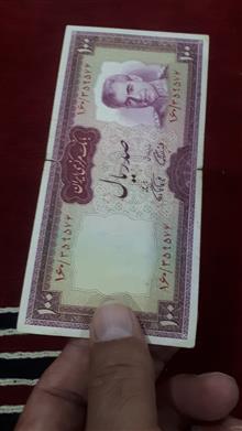 5عدد