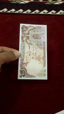 بارگاهی