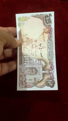 بارگاهی