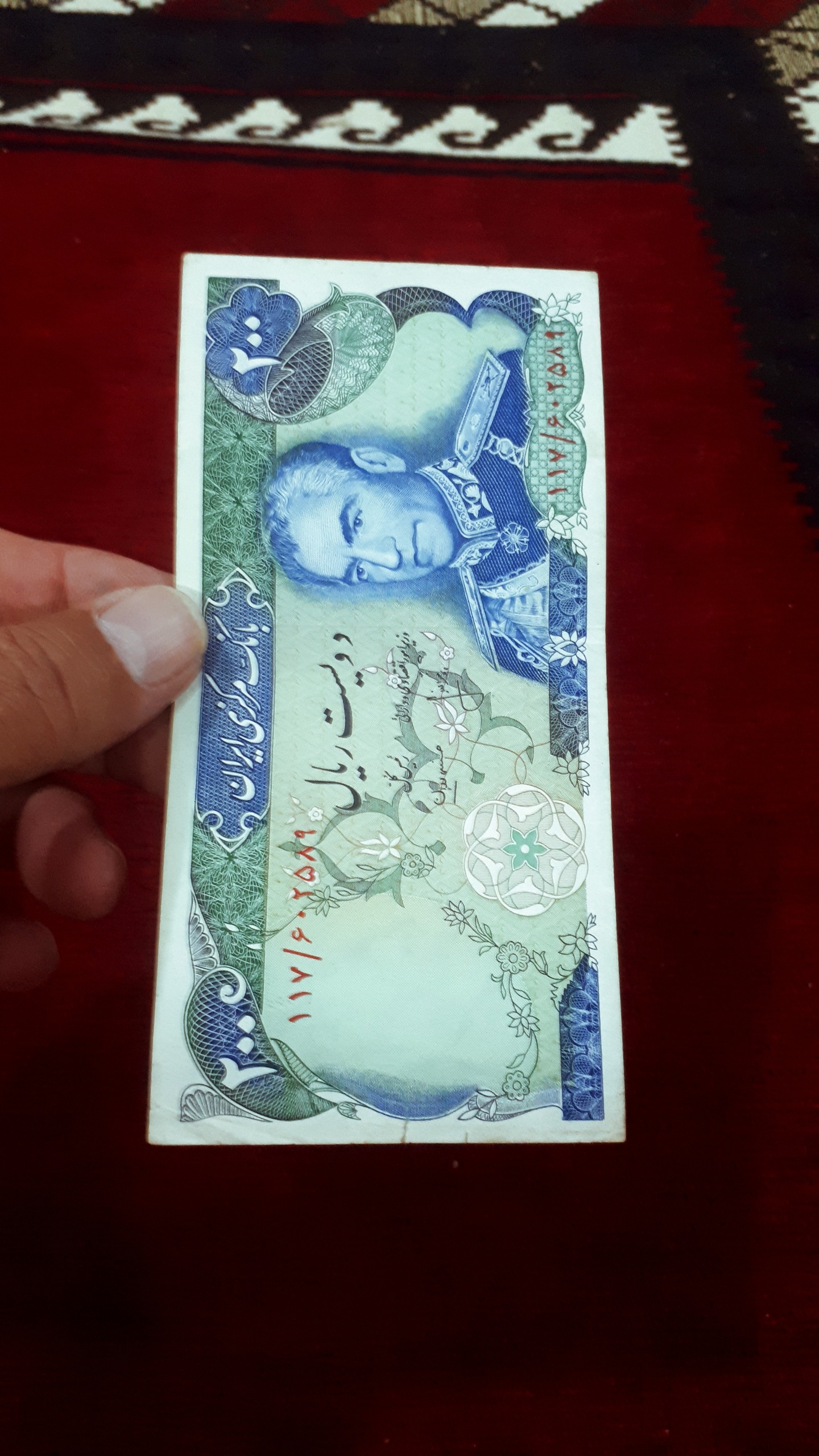 200ریالی شونه پهن سری آخر دست دوم