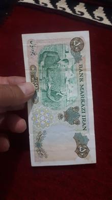 شبیه