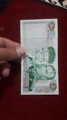 شبیه