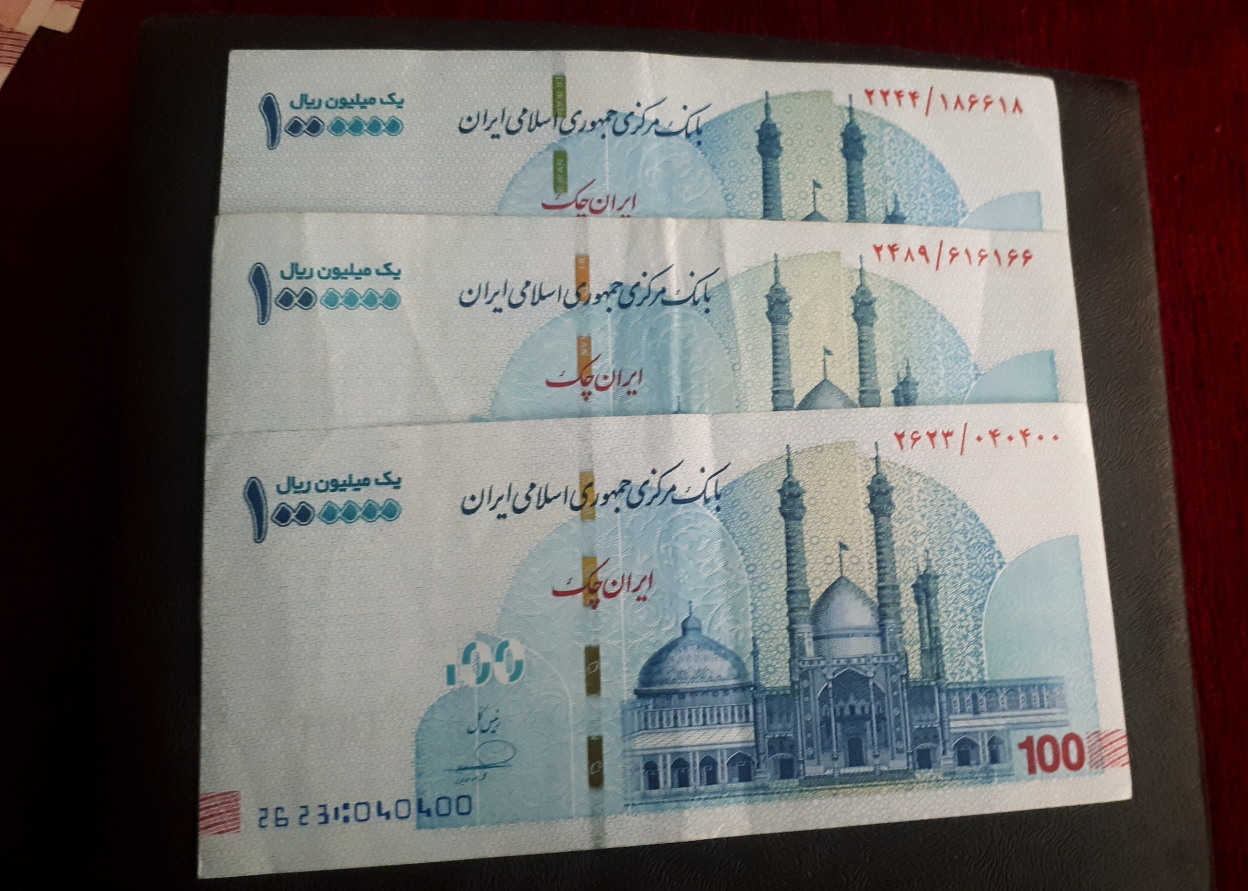 تراول 100 با شماره های زیبا