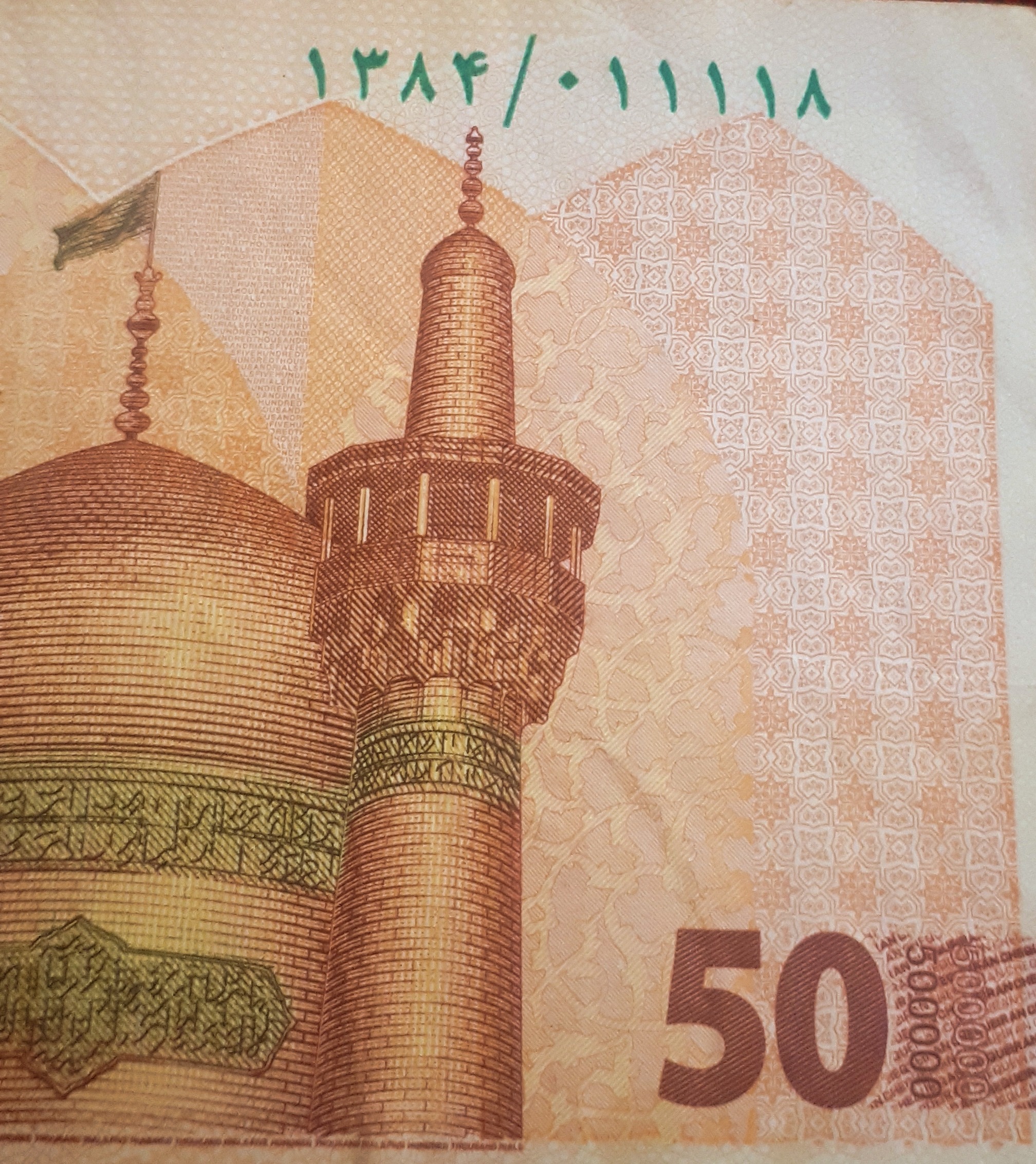 تراول دست دو 3عدد ،سریال بسیار زیبا