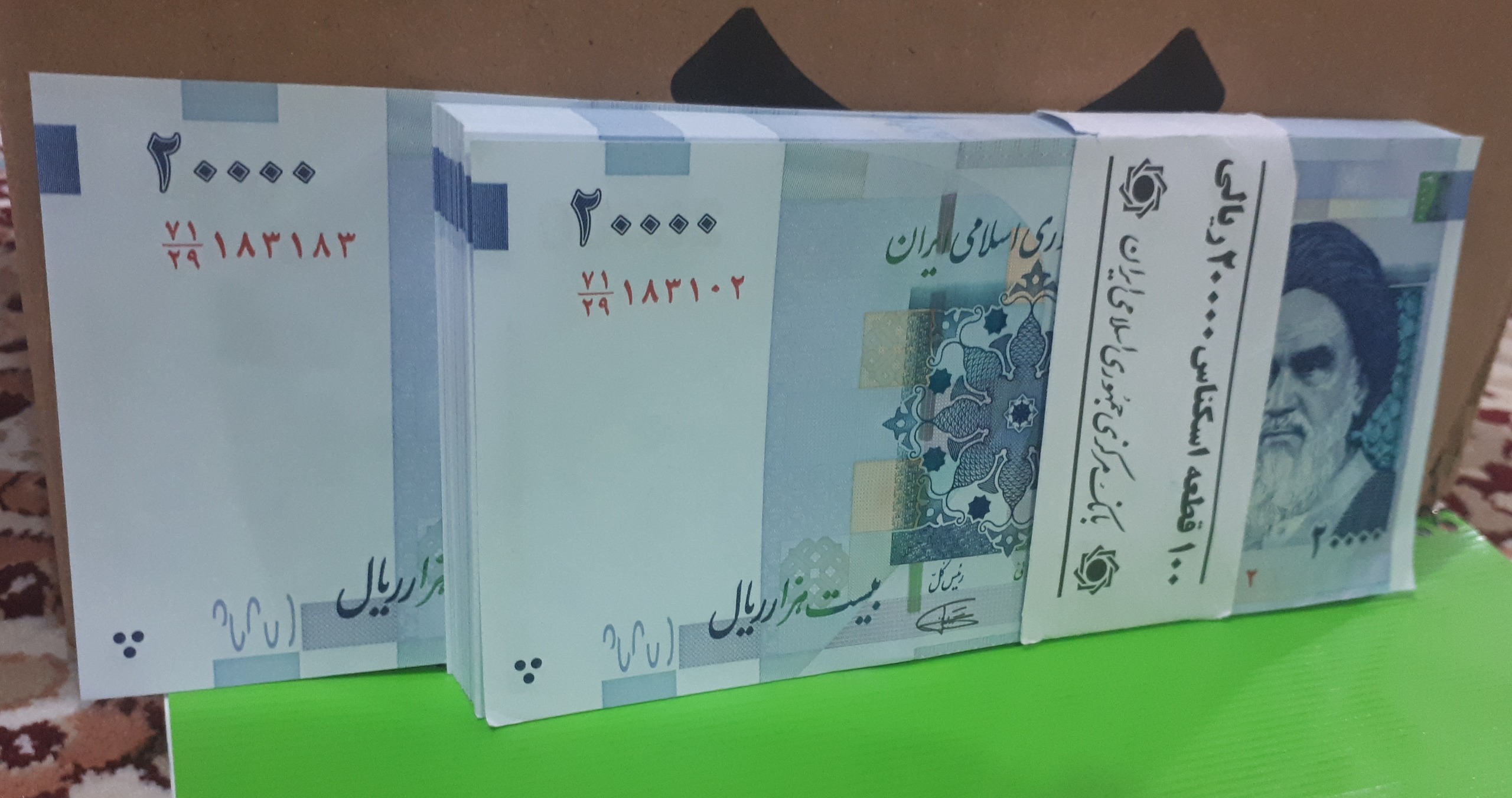 بسته 2000،سریال تکرار ،تکرار 183 183 سوپر