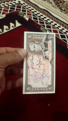 سریال