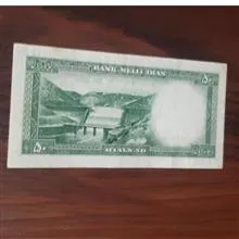 نیم