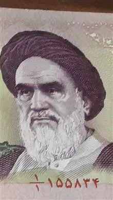 اسکناس