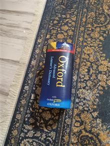لغت