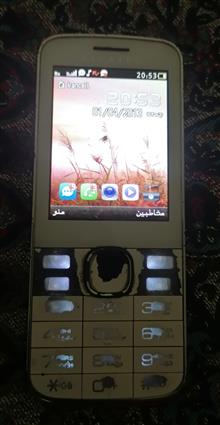 گوشی