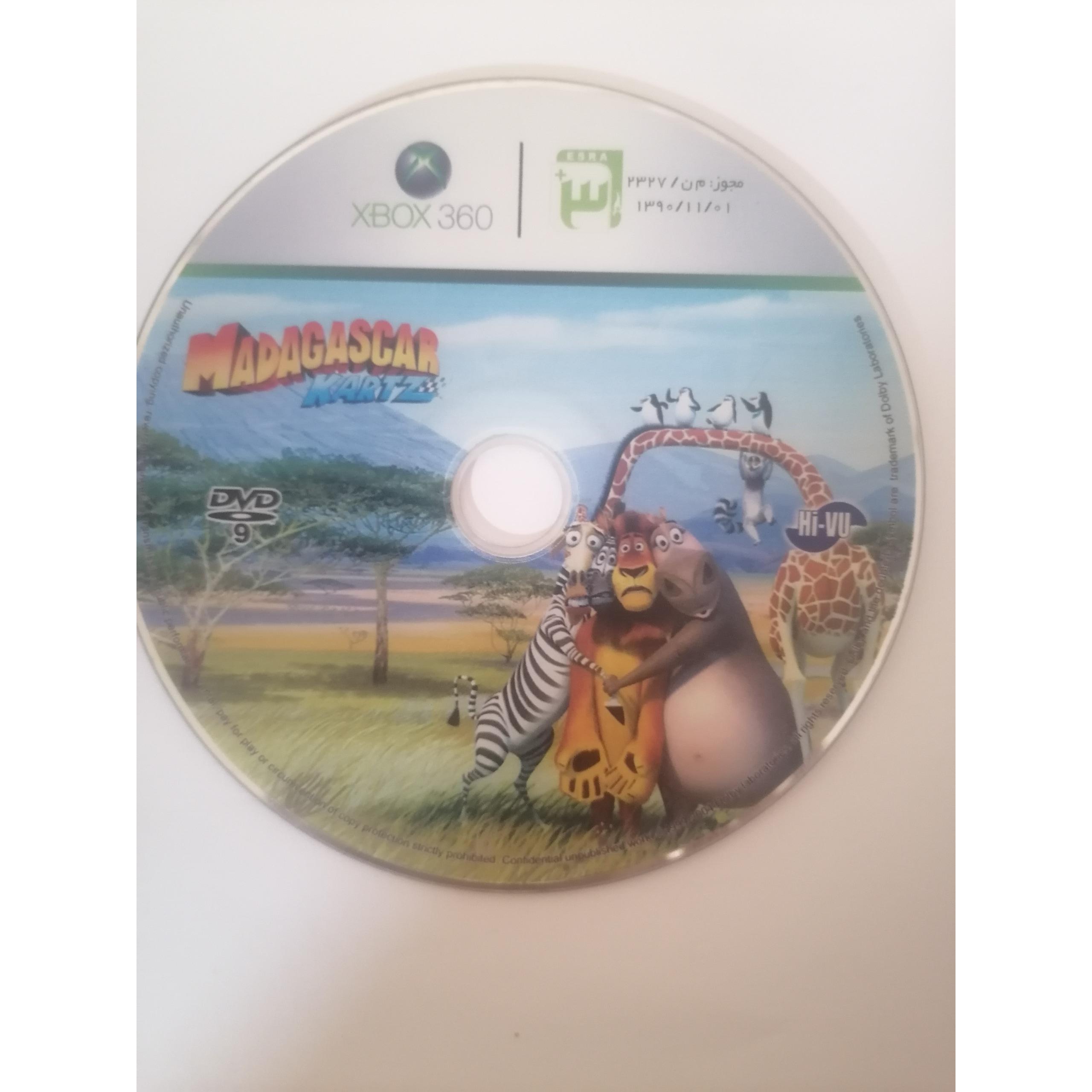 بازی MADAGASCAR KARTEZ