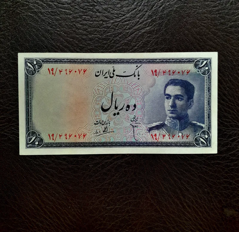 ده ریالی سری سوم بانک ملی ، فی کتاب 4500