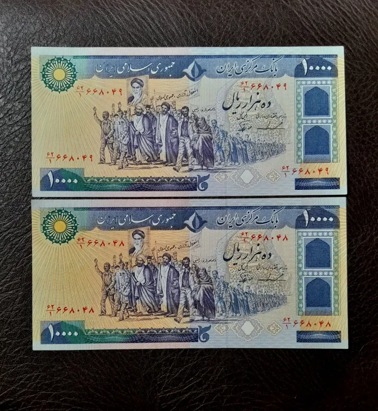 جفت هزاری ایروانی نوربخش. درحد سوپر
