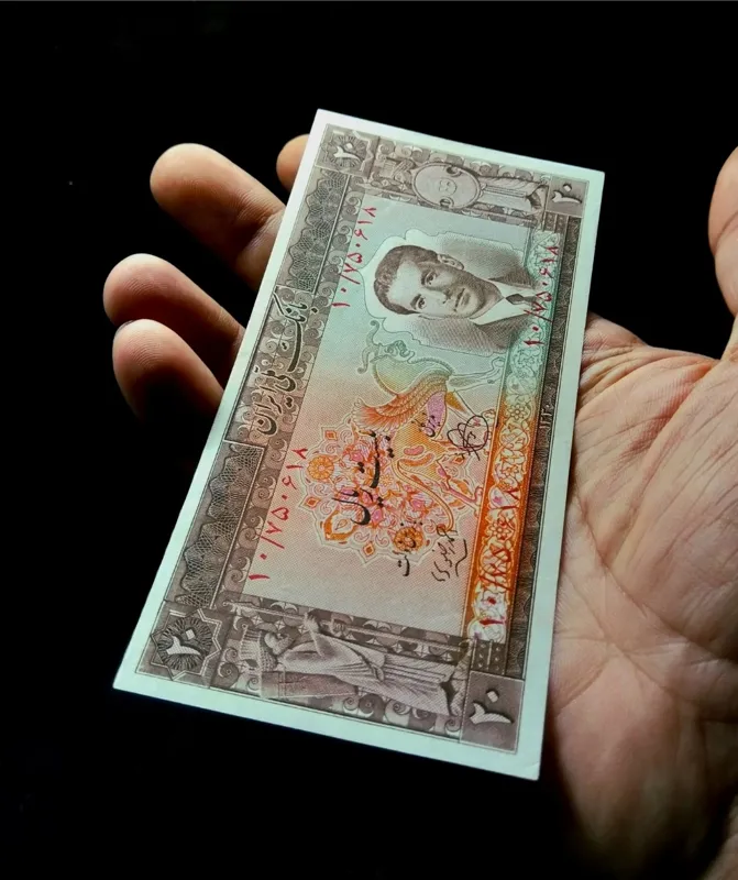 20ریالی سری چهارم، فی کتاب 4 میلیون