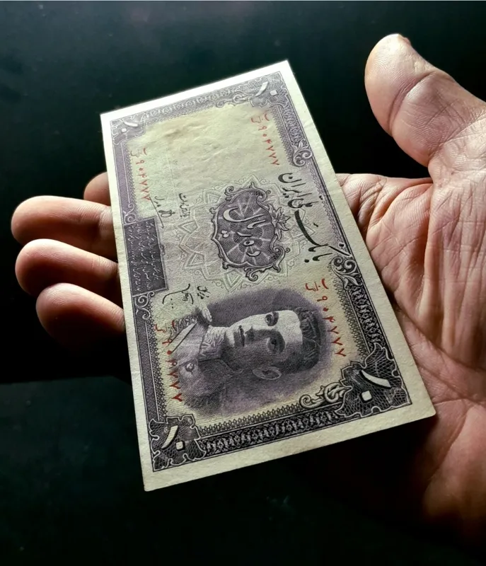 ده ریال سری اول ، فی کتاب 8500،(توضیحات)