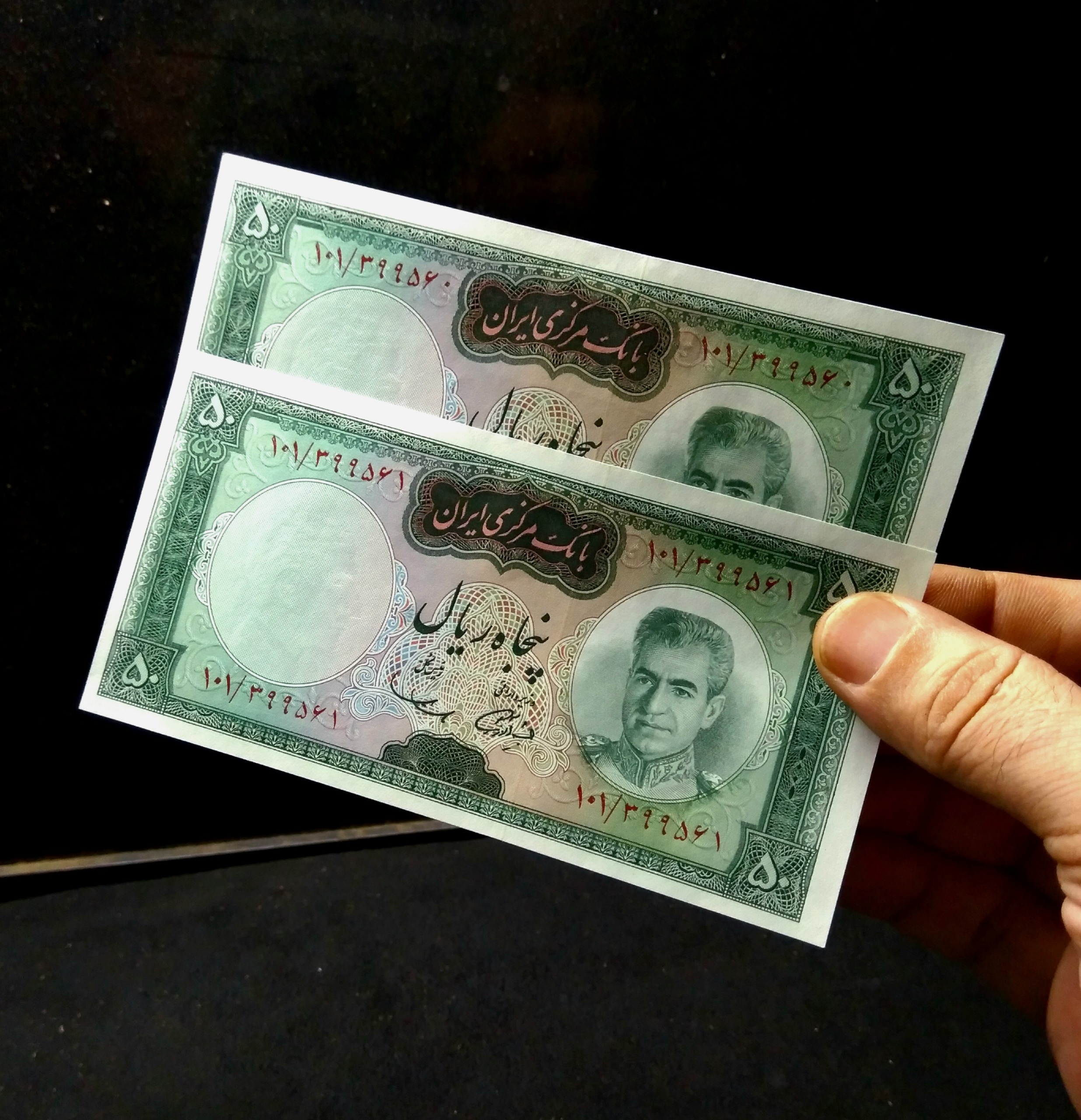 جفت پنجاه ریالی سمیعی. فی کتاب 1800