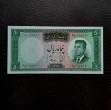 50