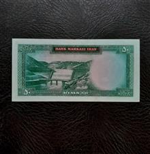50