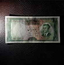 50