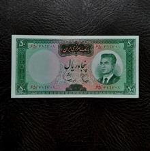 50