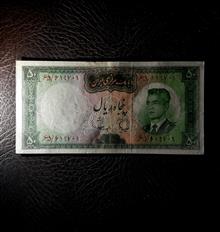 50