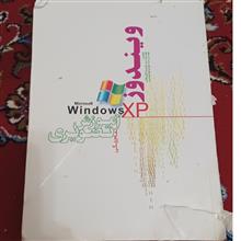 ویندوزxp