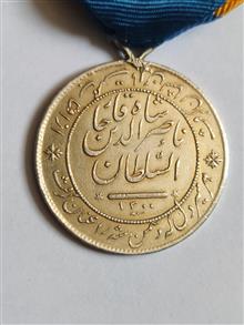 مدال
