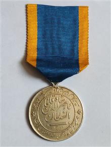 مدال