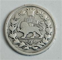 سکه